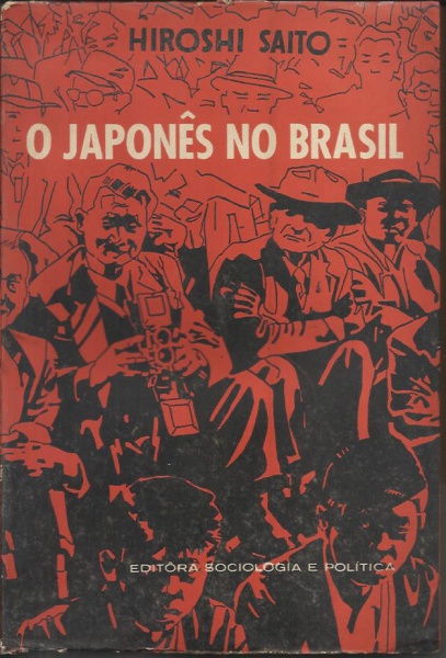 O Japonês no Brasil
